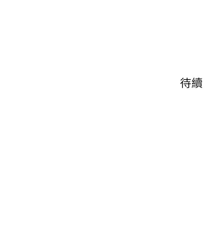 第34张