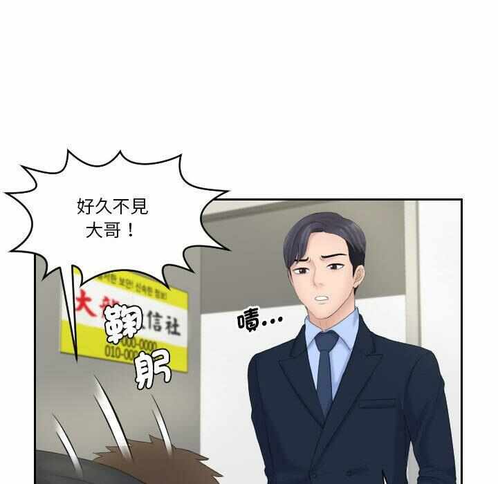 第85张