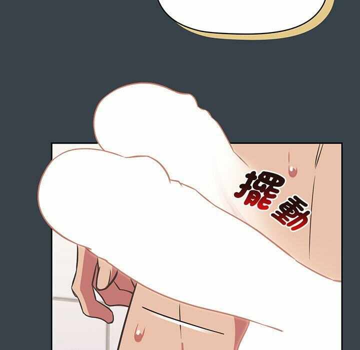 第77张