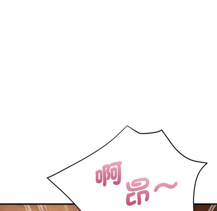 第76张