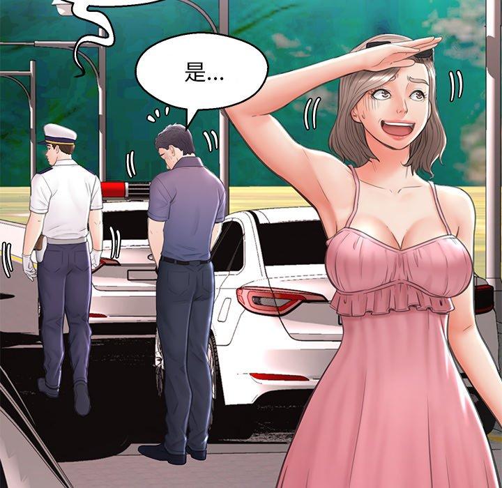第70张