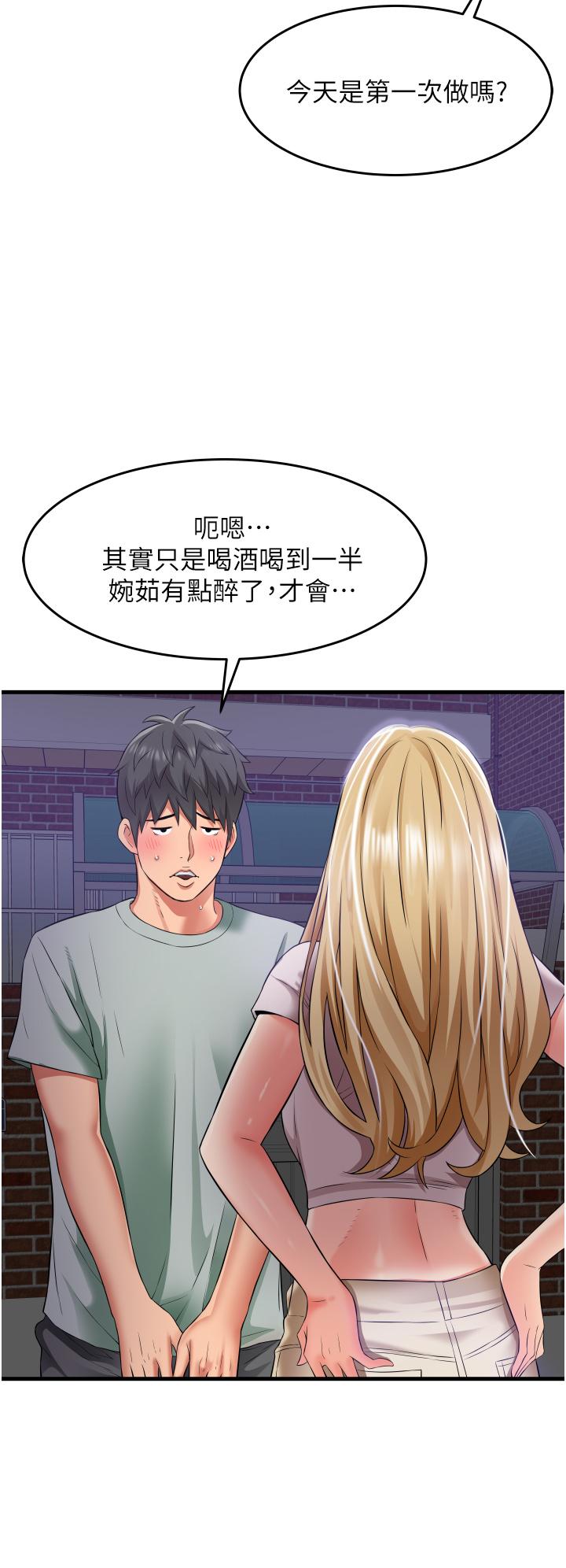第7张