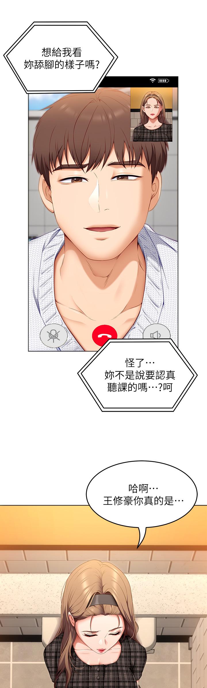 第48张