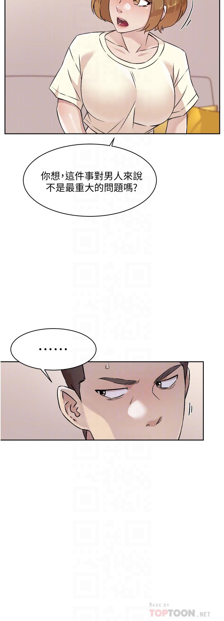 第16张