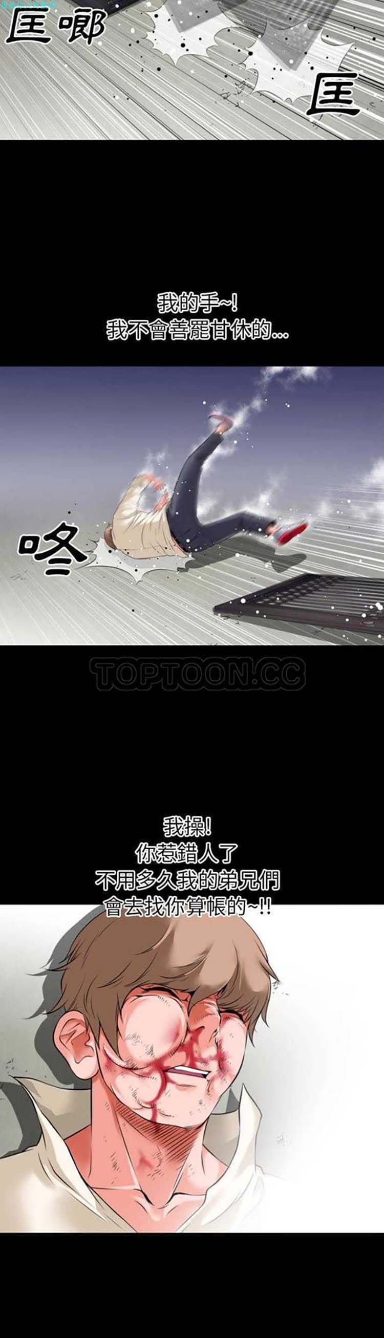 第24张