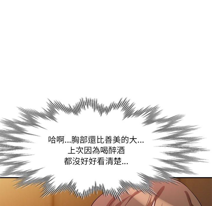 第127张