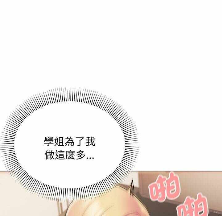 第72张