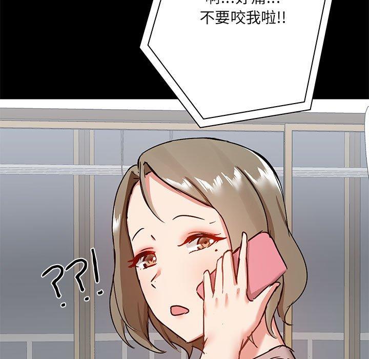 第31张