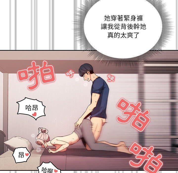 第49张