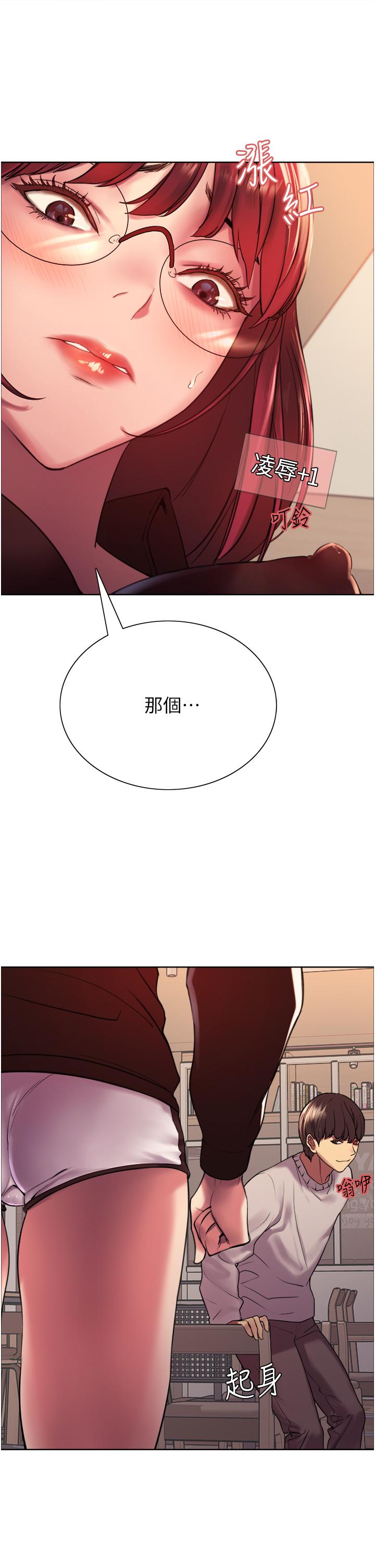 第34张