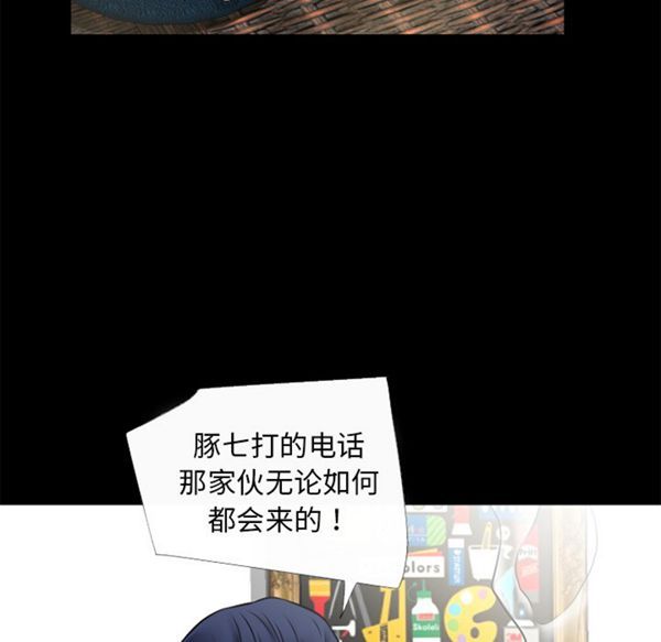 第52张