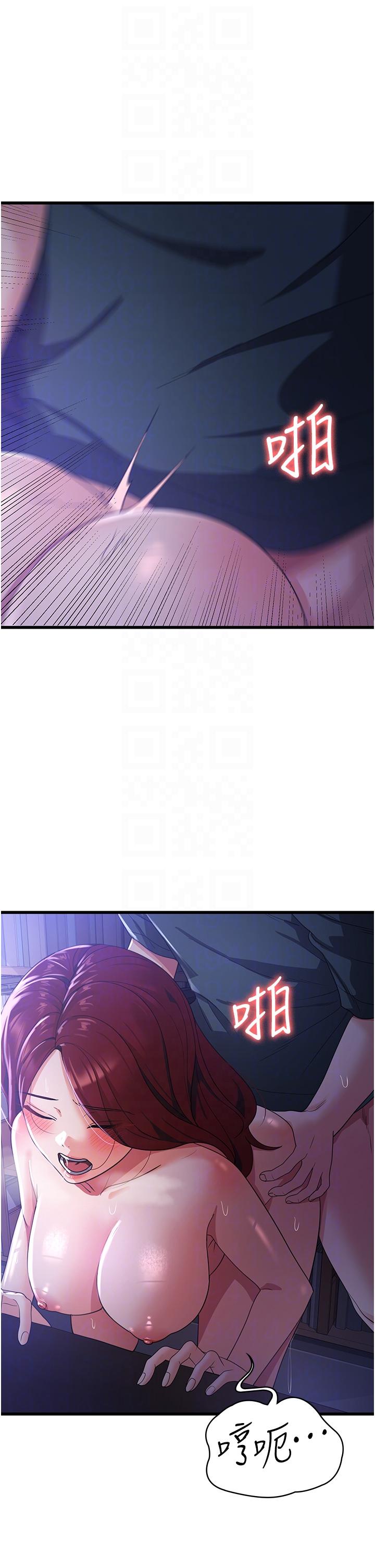 第32张