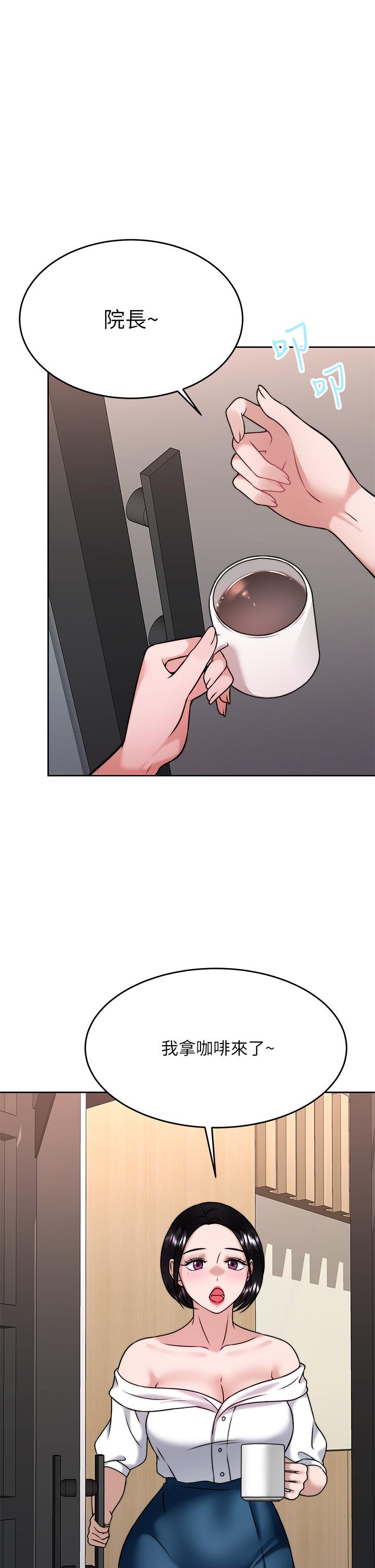 第39张