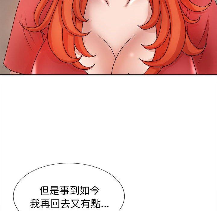 第85张