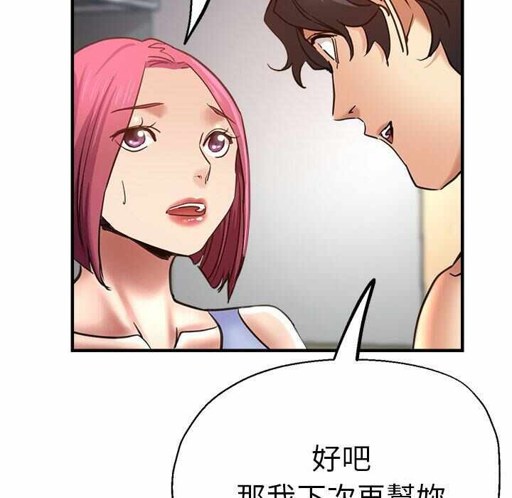 第130张