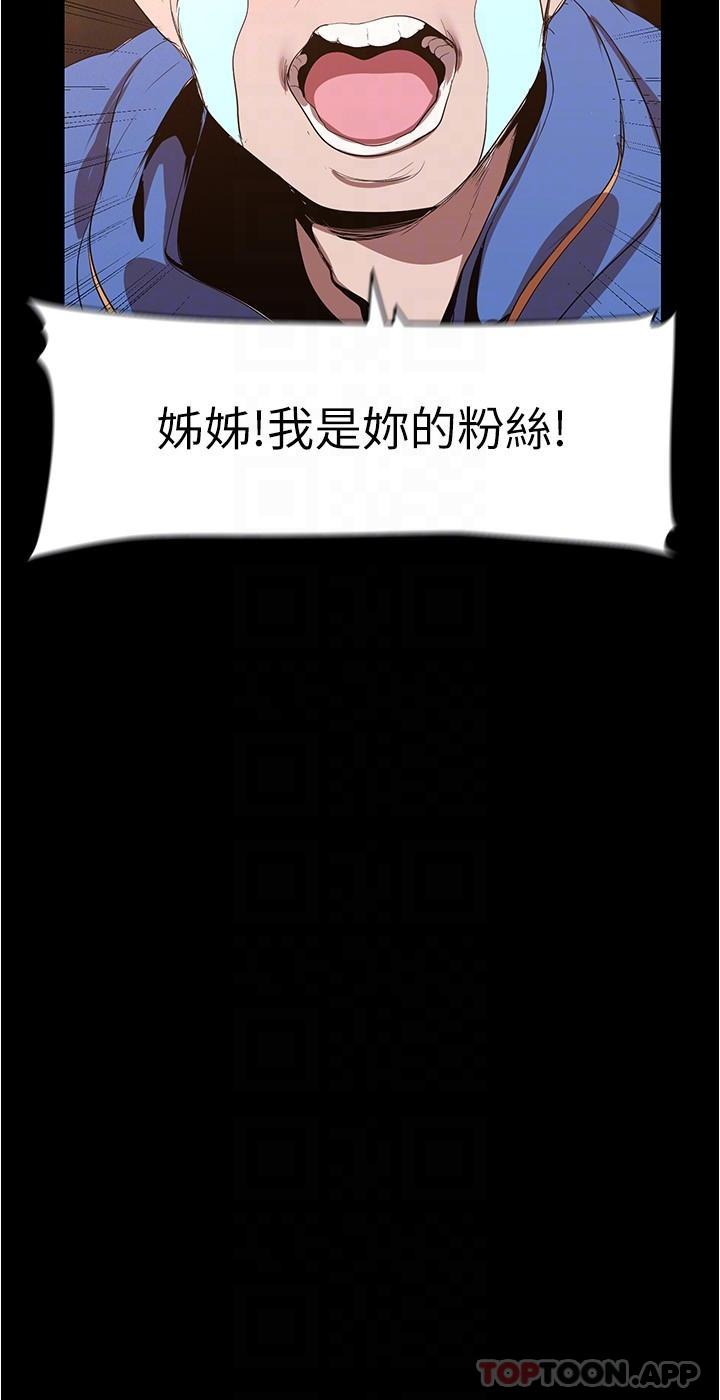 第28张