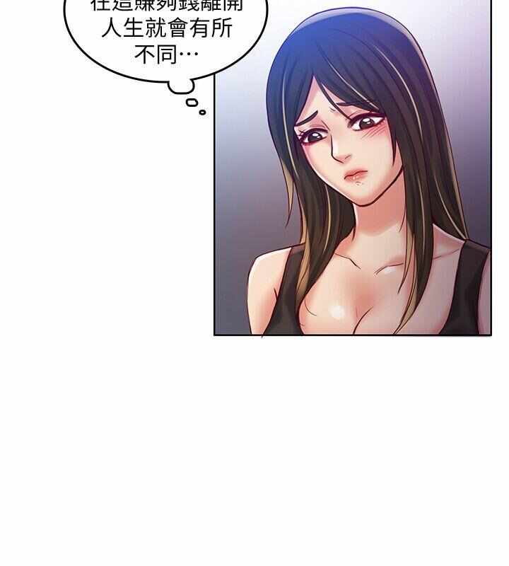 第9张