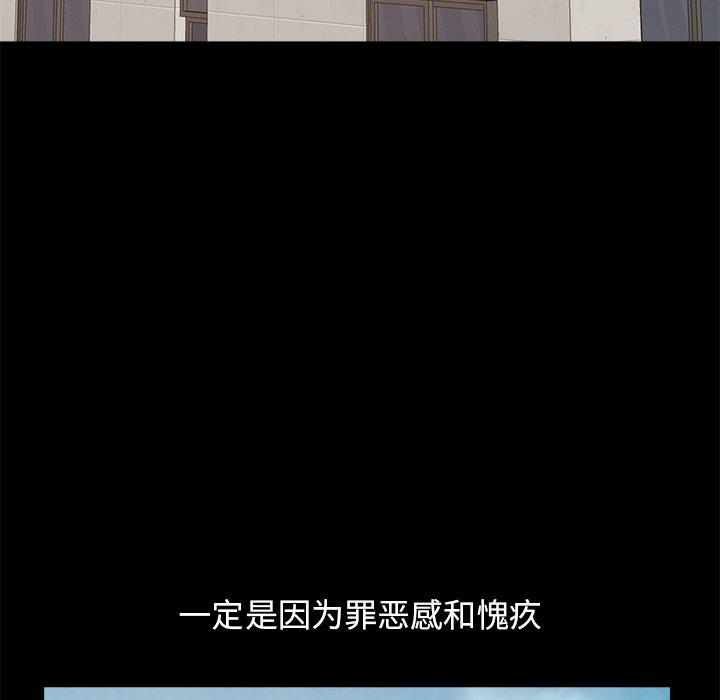 第89张