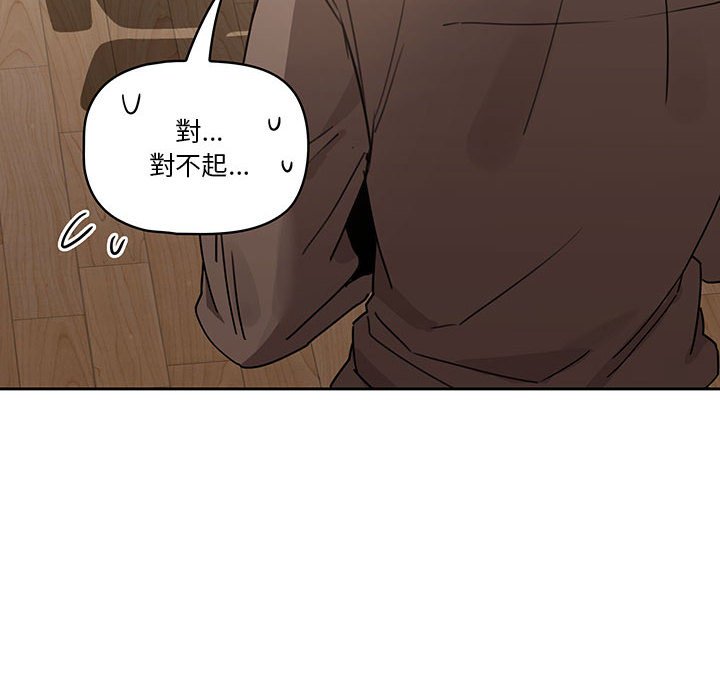 第8张