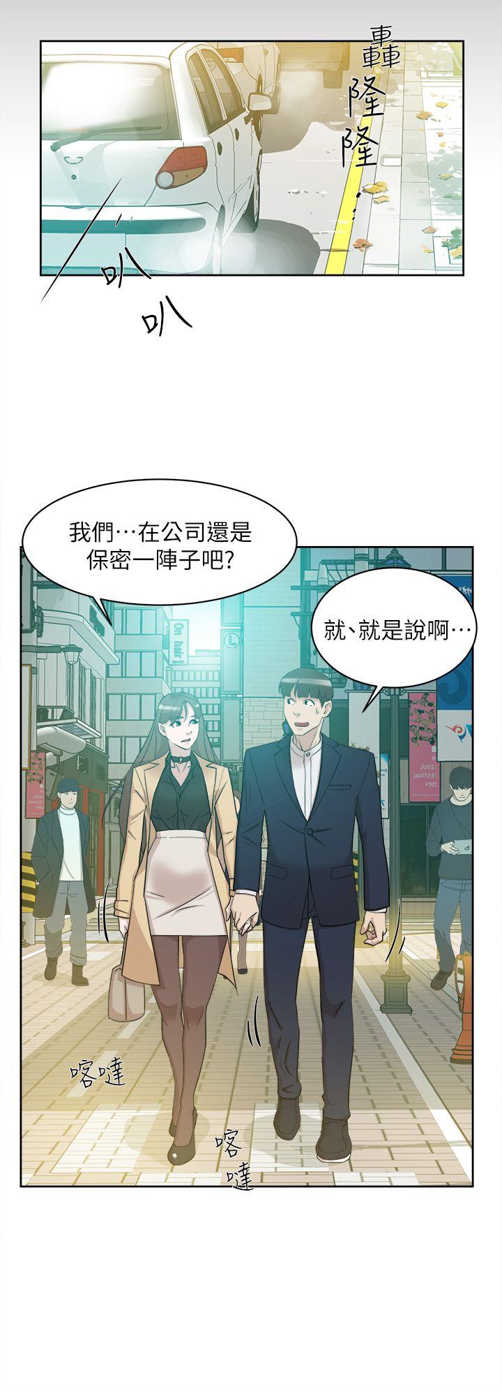 第32张