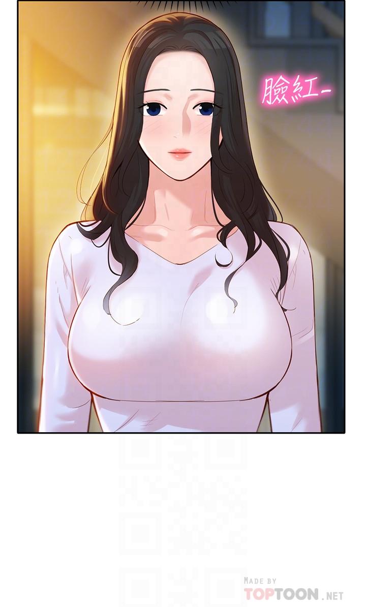 第12张
