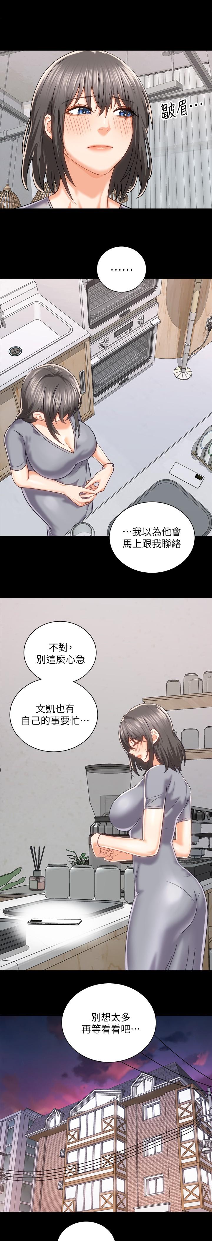 第9张