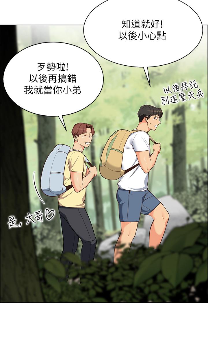 第30张