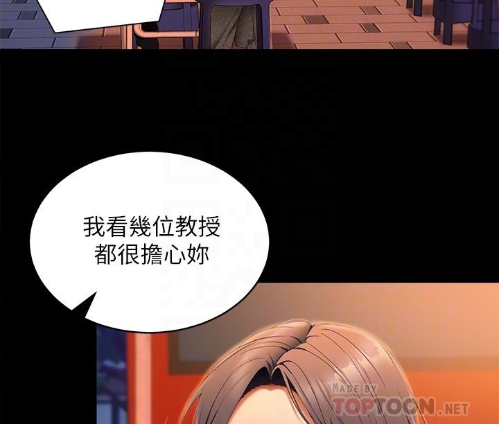 第18张