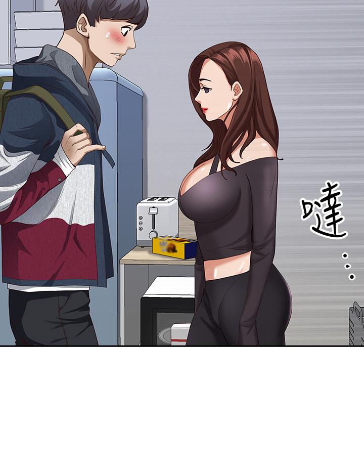 第53张