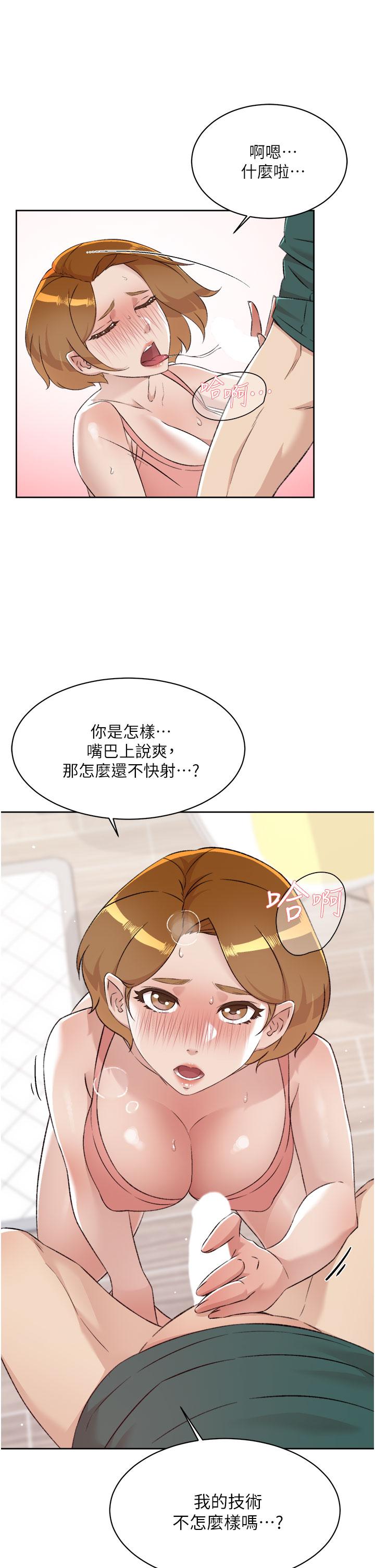 第19张