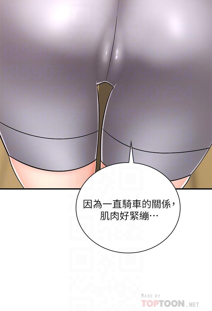 第12张