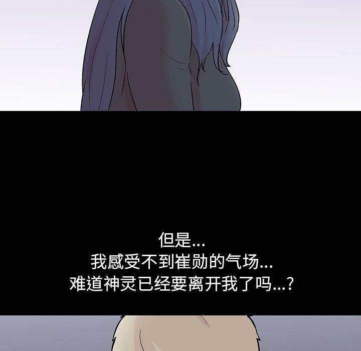 第101张