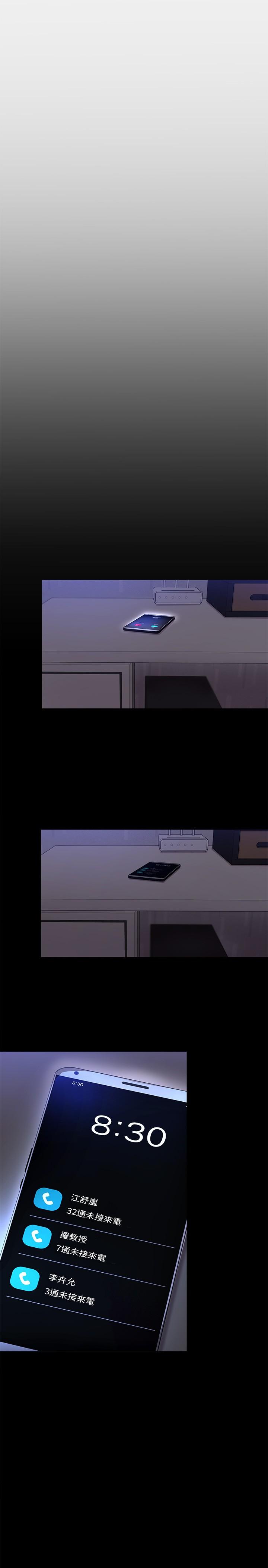 第17张