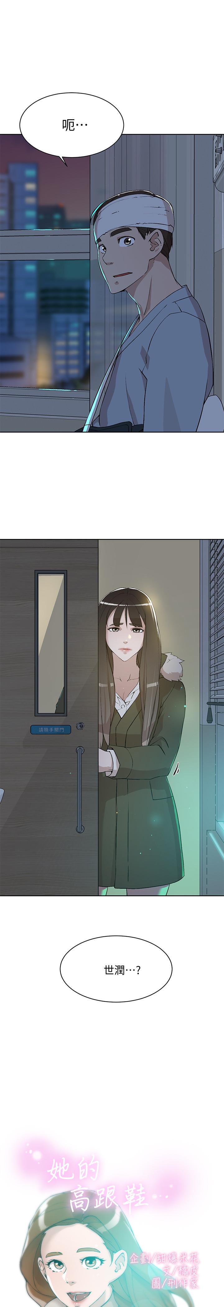 第1张