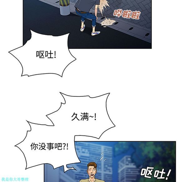第75张