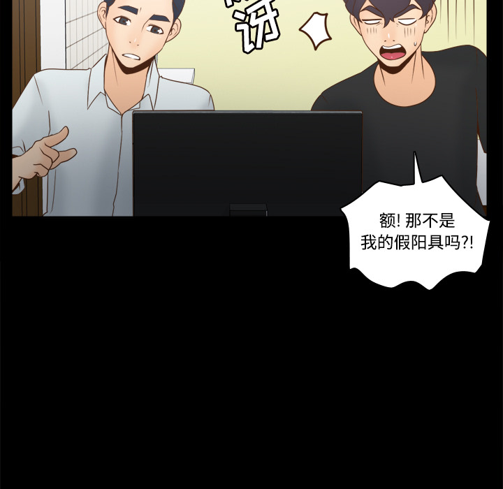 第85张