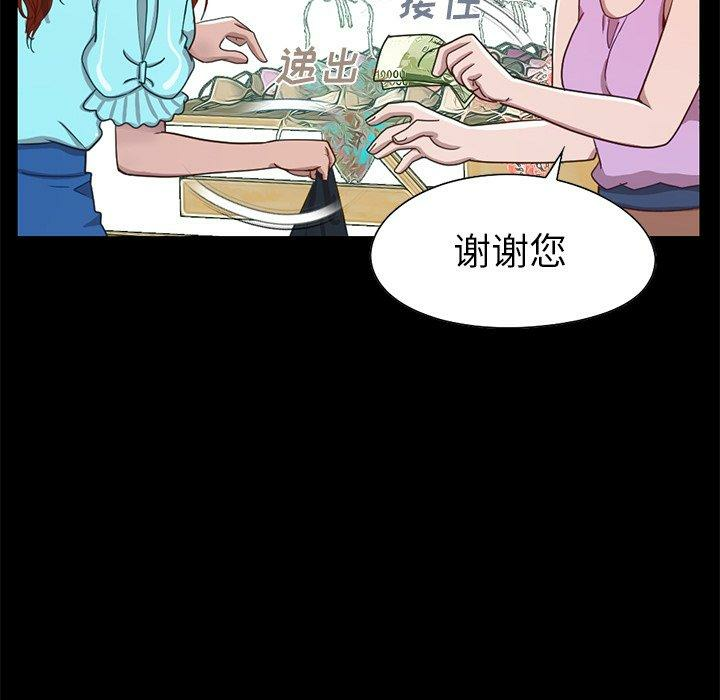 第24张
