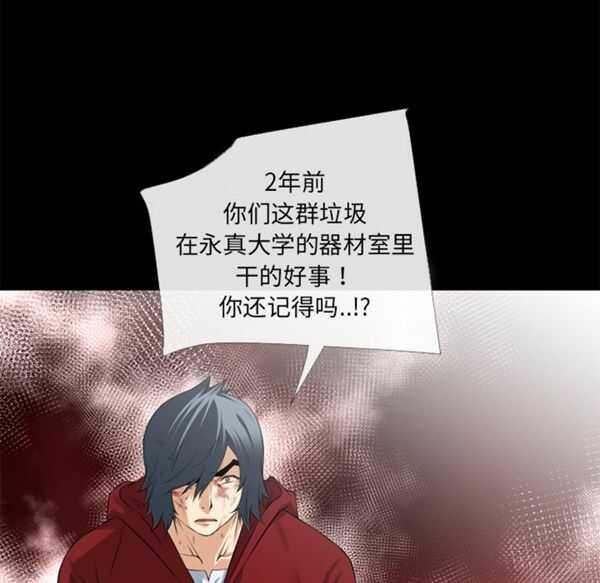 第13张