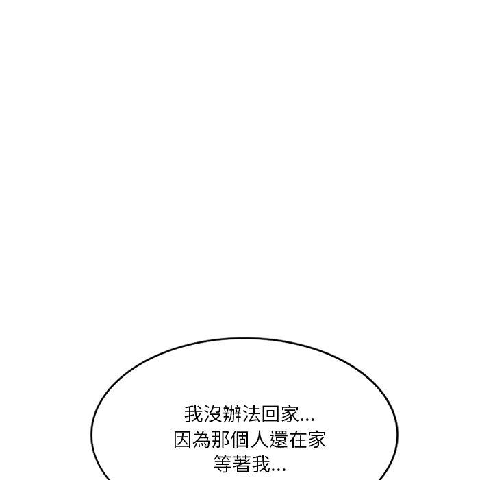 第151张