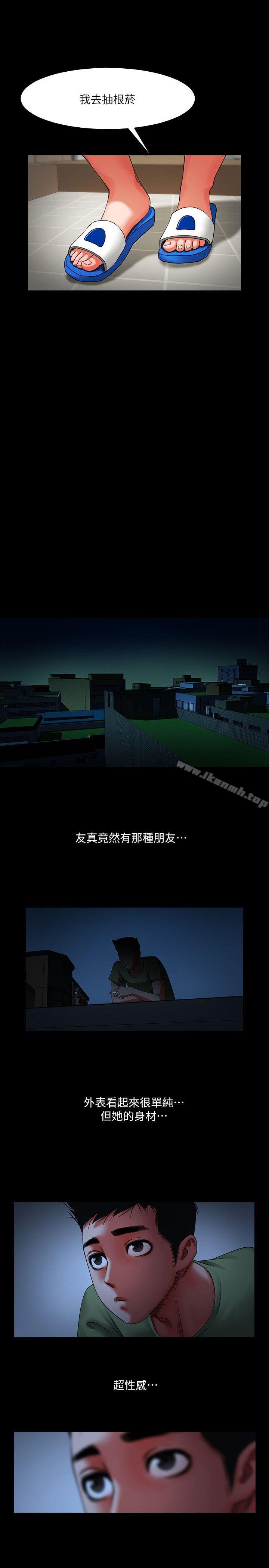第19张