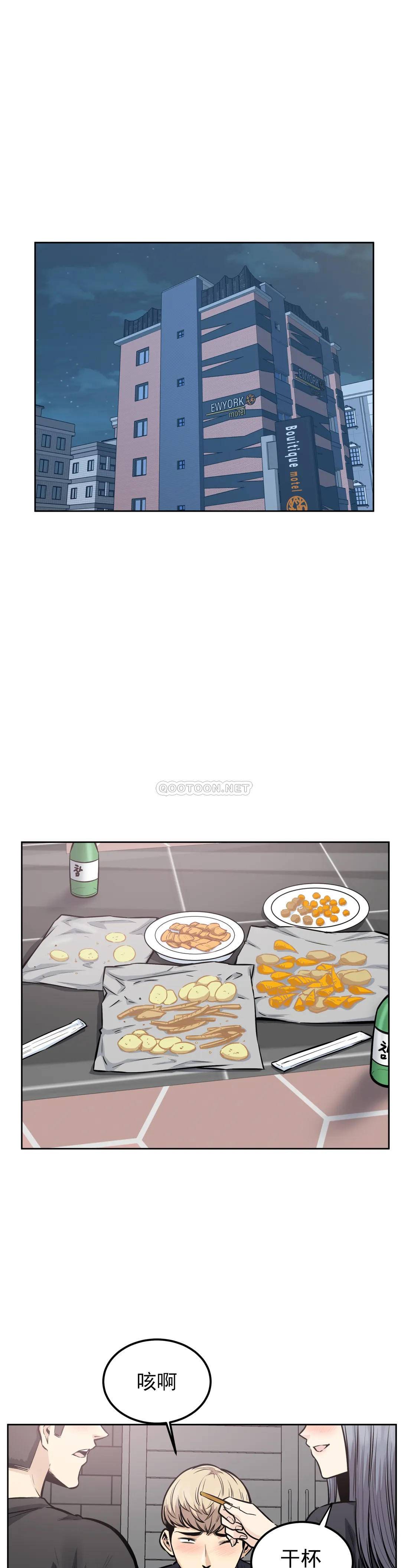 第1张
