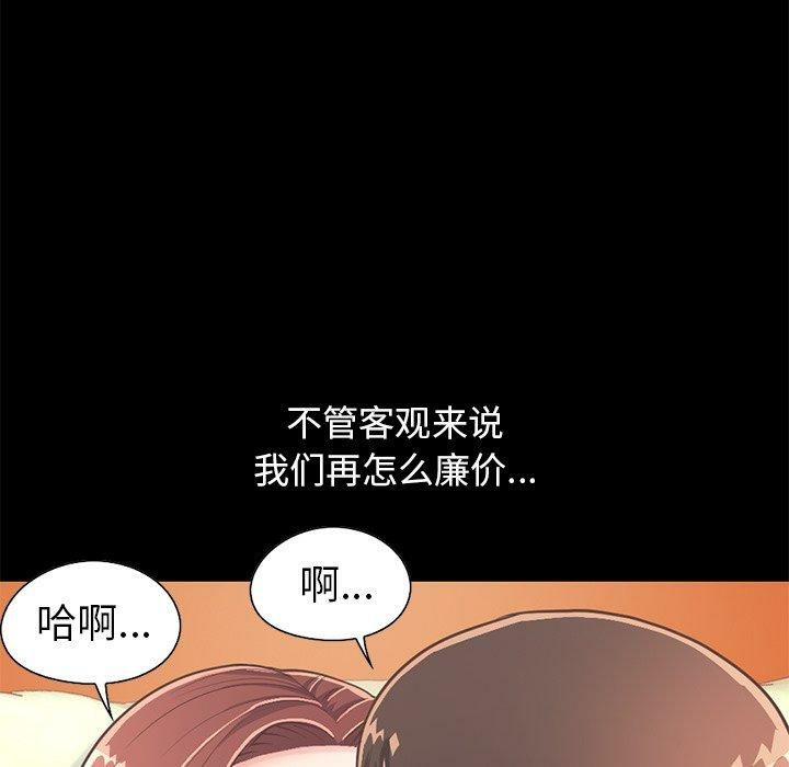 第202张
