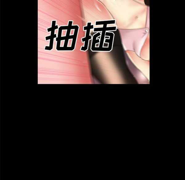 第43张