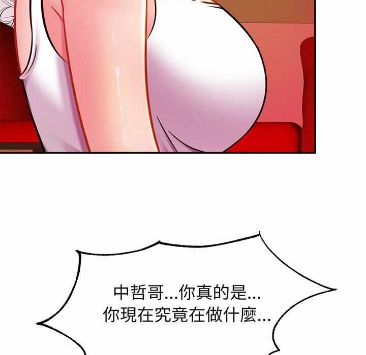 第106张