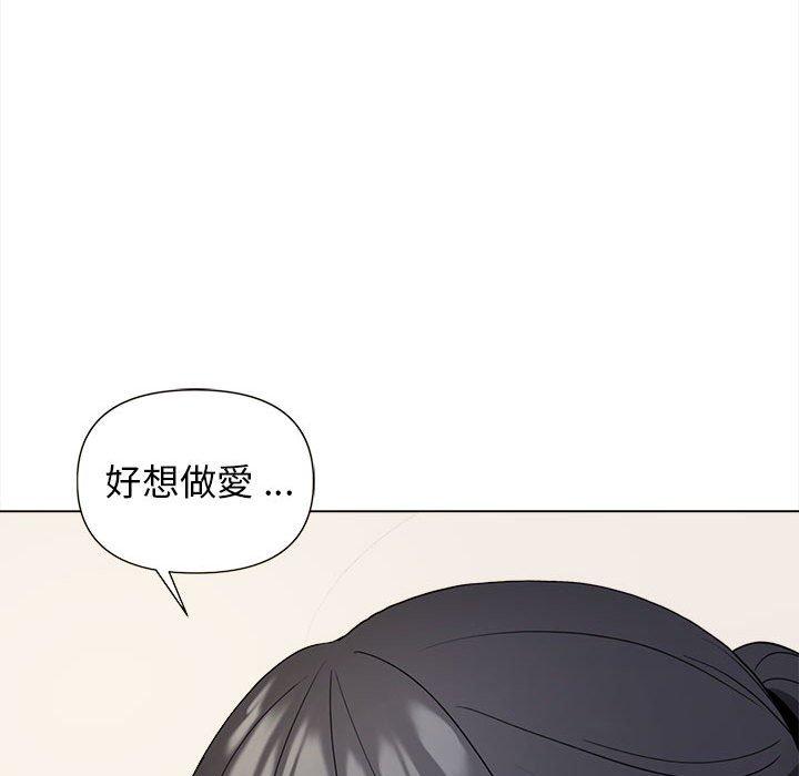 第109张