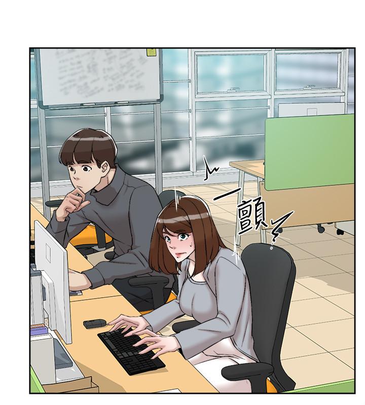 第26张