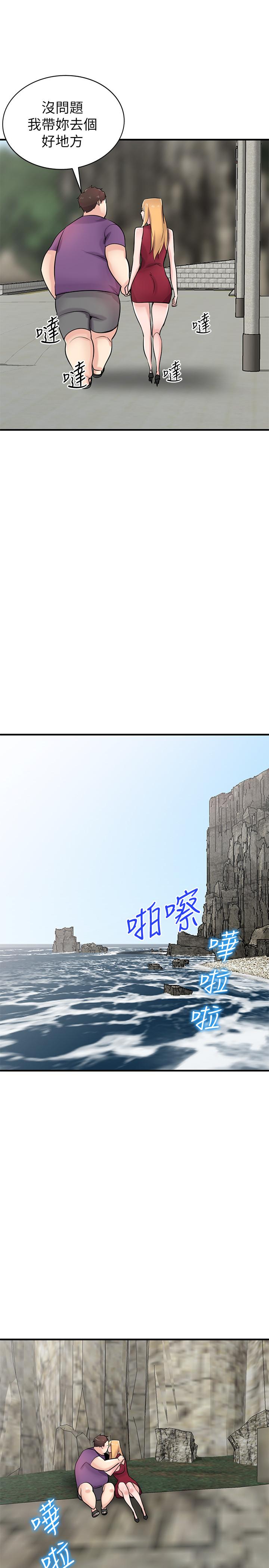 第32张