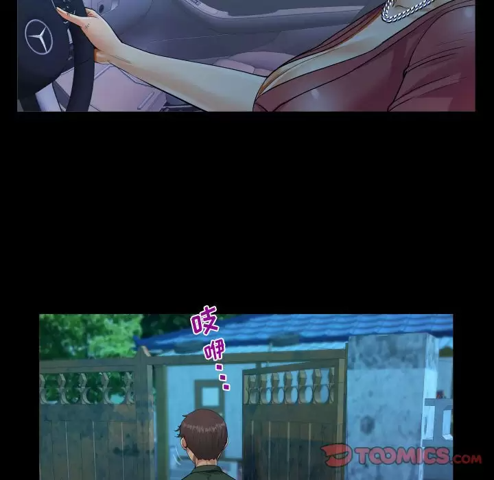 第59张