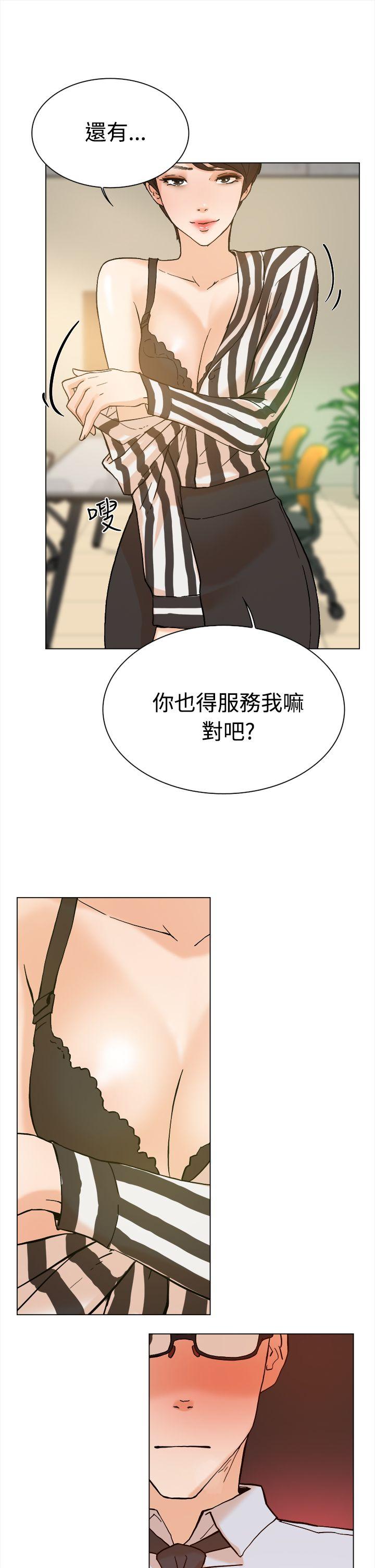 第16张