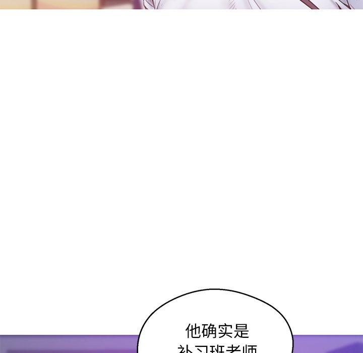 第51张